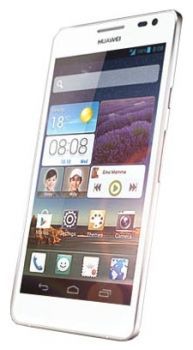 Сотовый телефон Huawei Huawei Huawei Ascend D2 White - Назарово