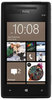 Смартфон HTC HTC Смартфон HTC Windows Phone 8x (RU) Black - Назарово