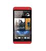 Смартфон HTC One One 32Gb Red - Назарово