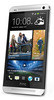 Смартфон HTC One Silver - Назарово
