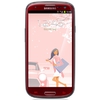 Смартфон Samsung + 1 ГБ RAM+  Galaxy S III GT-I9300 16 Гб 16 ГБ - Назарово