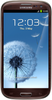 Samsung Galaxy S3 i9300 32GB Amber Brown - Назарово