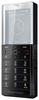 Мобильный телефон Sony Ericsson Xperia Pureness X5 - Назарово