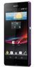 Смартфон Sony Xperia Z Purple - Назарово